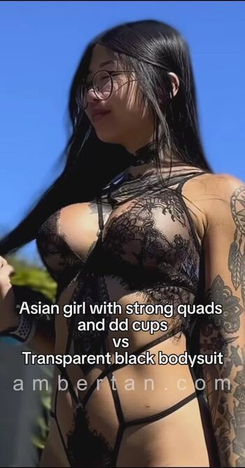 Amber Tan
