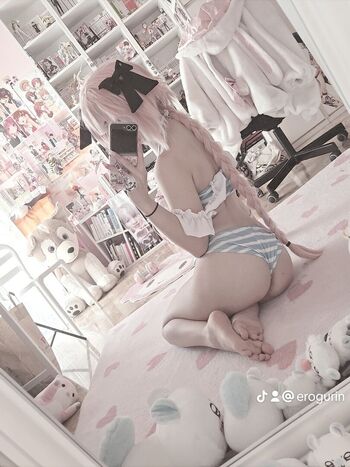 Erogurin