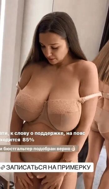 Galina Marian