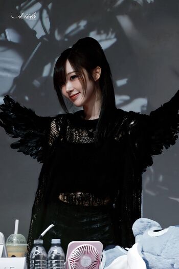 Giselle (æspa