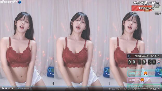 Korean BJ