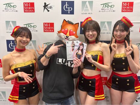 Mariri Sugimoto