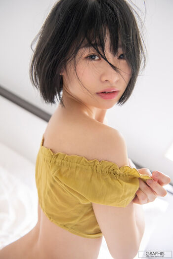 Mei Miyajima
