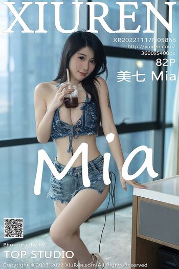 Meiqi Mia