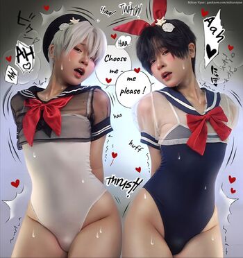 Mikun Nyan