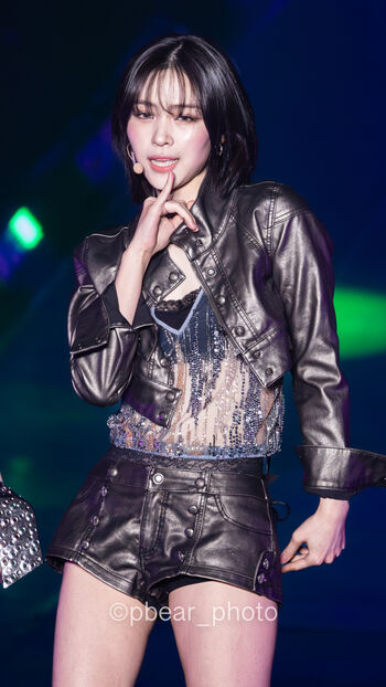 Ryujin