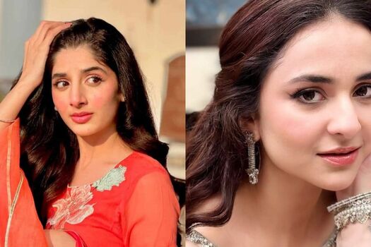 Yumna Zaidi