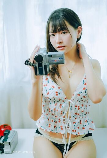 Yunjing Saehun